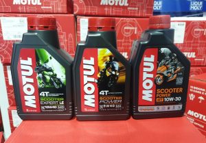 Моторне масло Motul для скутерів 4T – серія Scooter Expert, Scooter Power та Scooter Power 10W-30 для двигунів мото- та скутерної техніки
