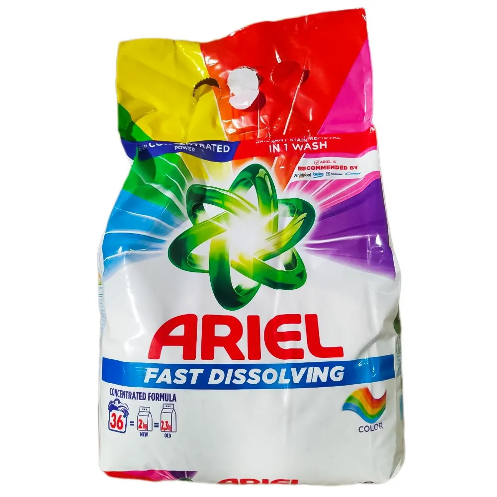 пральний порошок Ariel Fast Dissolving Color у пакеті
